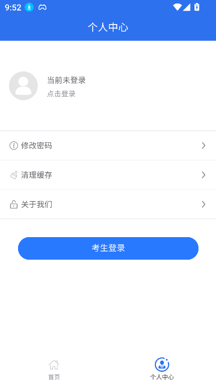 1784164148212505.png 15134312dx92.png