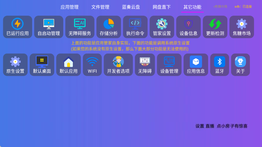 1784167883229706.png 15091204owa6.png
