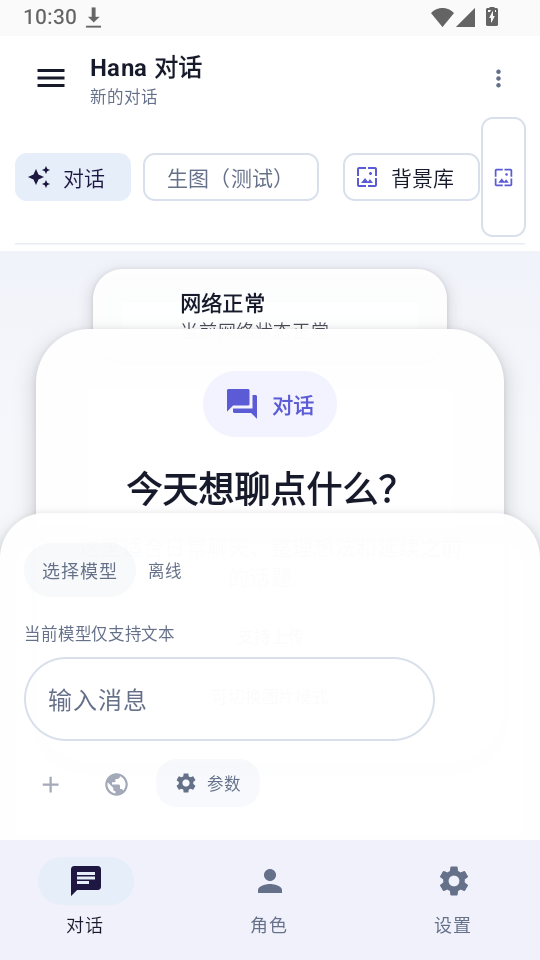 1784169158969916.png 1.png