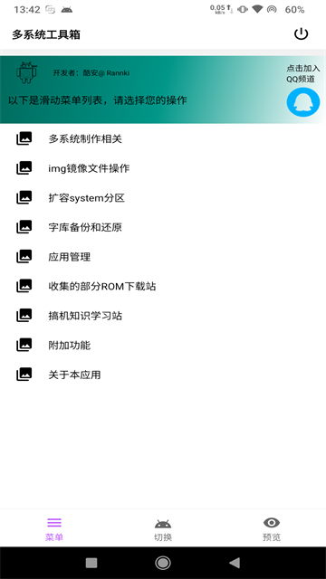 14095707rw6y.jpg