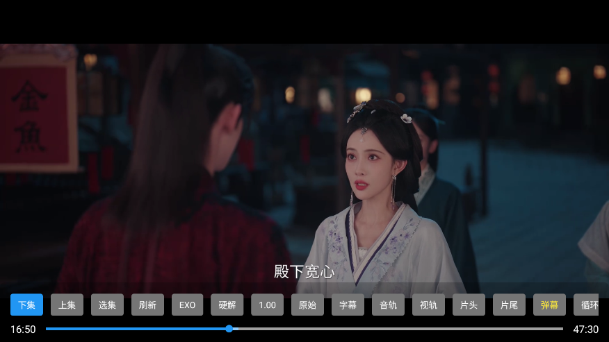 1784174376619378.png ScreenShot_2026-07-16_115551_680.png