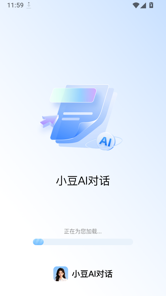 1784174500532960.png 1.png