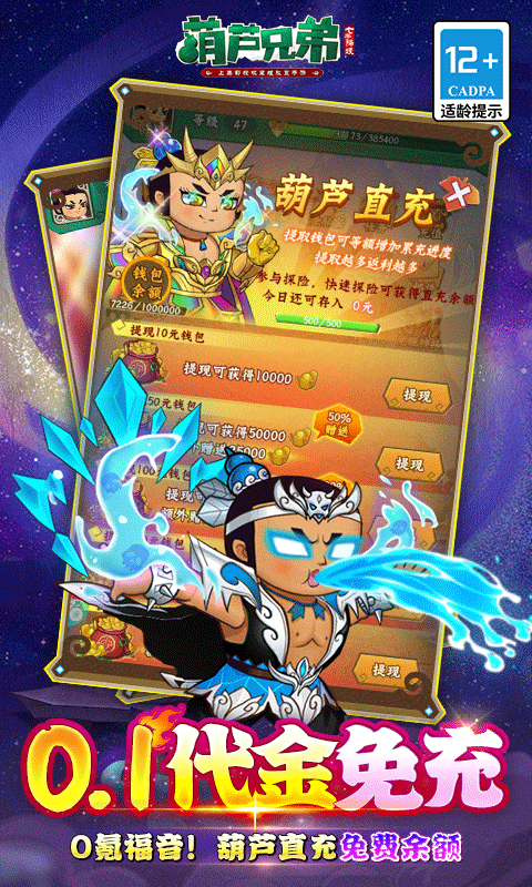 1784184966928999.png 667bdb2785741.png