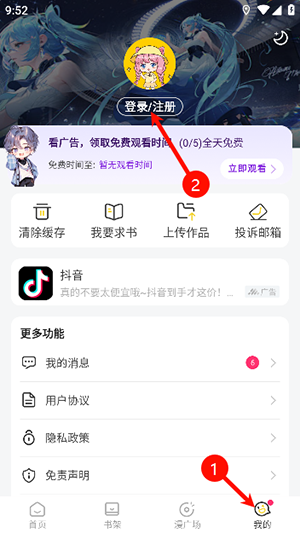 1727676856_4.png