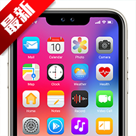 iPhone15模拟器下载手机版