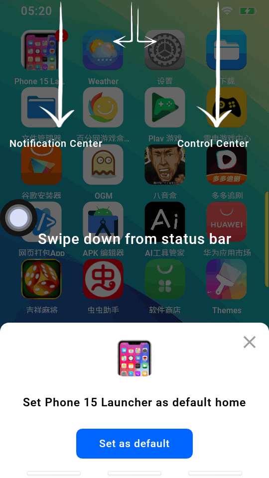iPhone15模拟器下载手机版