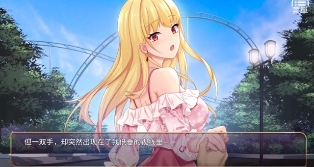 恶魔少女奈西雅安卓版下载