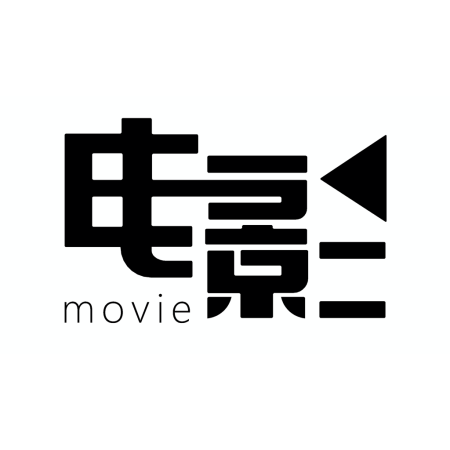 看电影tv版最新版下载