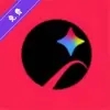 千变动听app官方下载