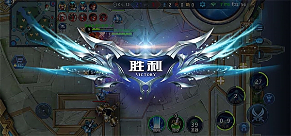 野外冲击战官方正版下载