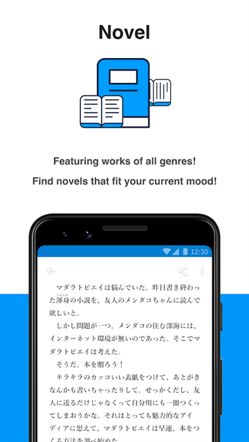 pixivapp官方版下载