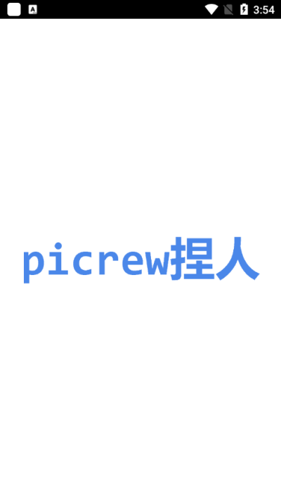 1784251535551893.png 16110257npge.png
