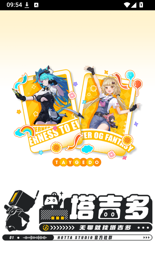1784253538603435.png 1.png