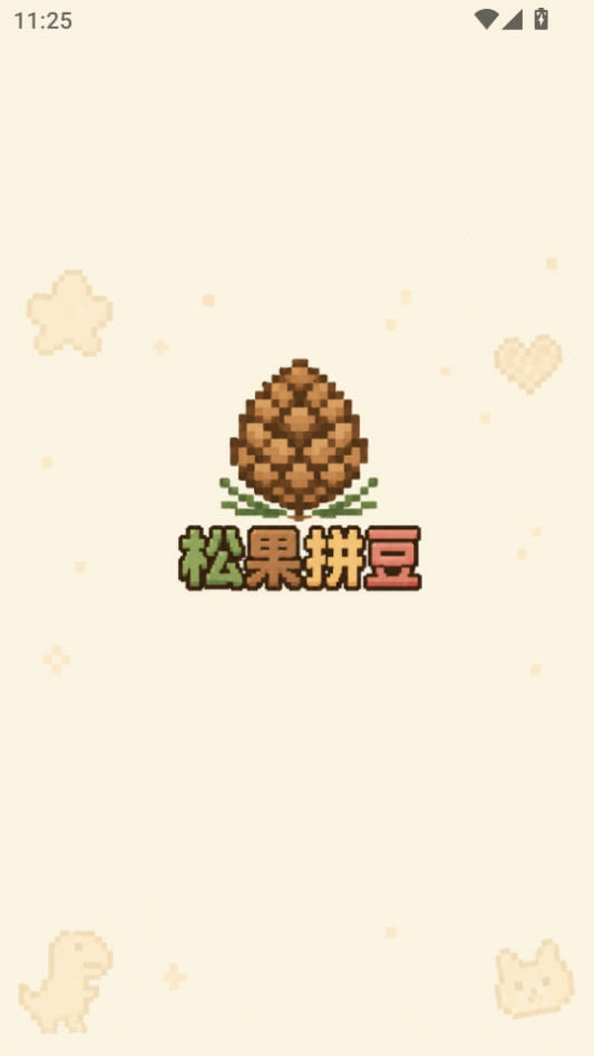 1784258846457361.png 1.png