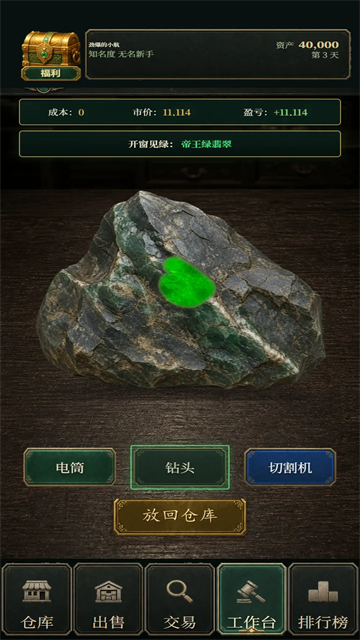 1784260836161186.png 60444946a871e519bf8ede3e8395bf87.png