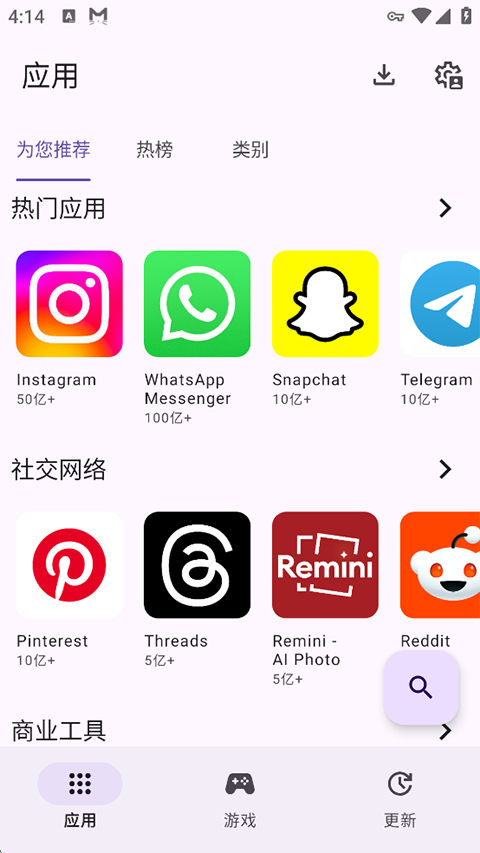 6f613c233d048e61dba13ff44fc09fa7.png