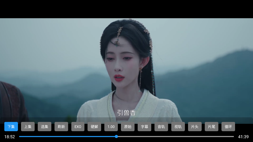 1784269695156441.png ScreenShot_2026-07-17_142527_507.png