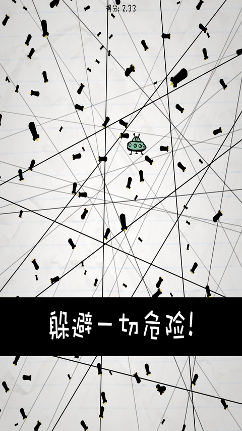 1784273750448646.jpg b49237f33825976533ca0a412fc75d0a.jpg