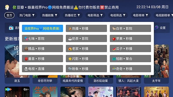 09091749oovp.jpg