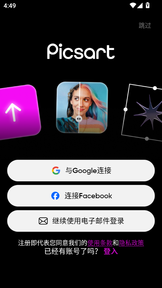 1784278521963532.png ScreenShot_2026-07-17_164943_127.png