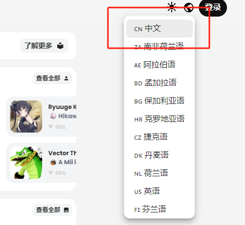 1784279977410630.png 2.png