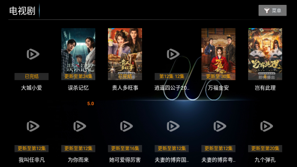 雪豹影院TV版下载