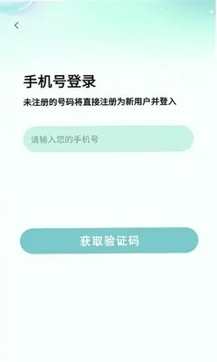 洵源岛下载最新版
