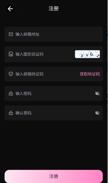 talai剧情小说AI软件下载