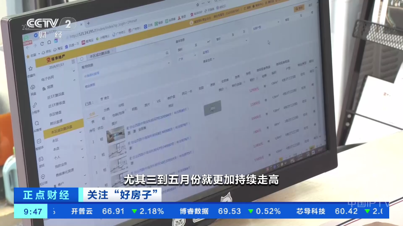 MY至尊A最新版