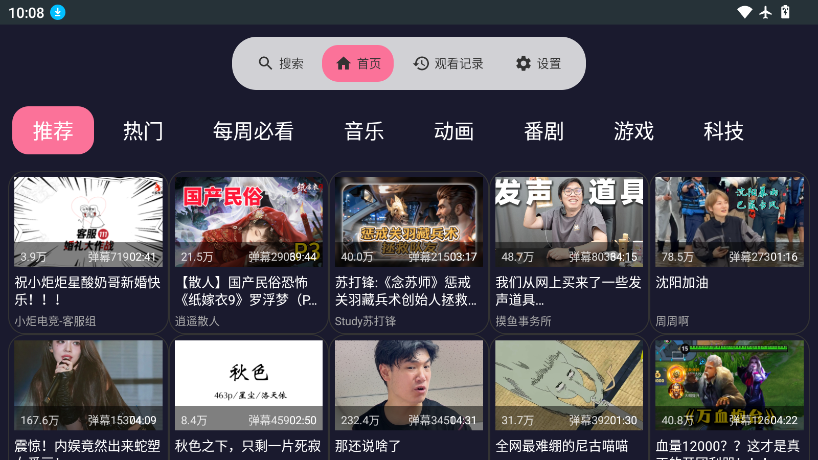 gili下载最新版