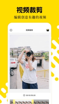 CC图库最新版下载