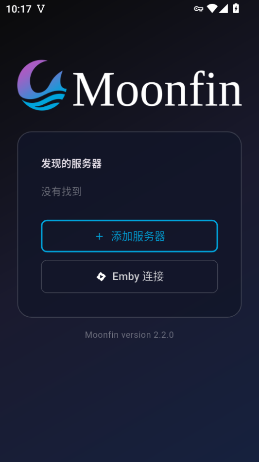 Moonfin手机版下载