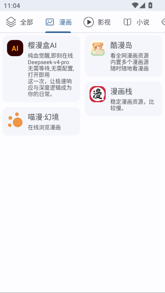1784344026321648.png 2.png