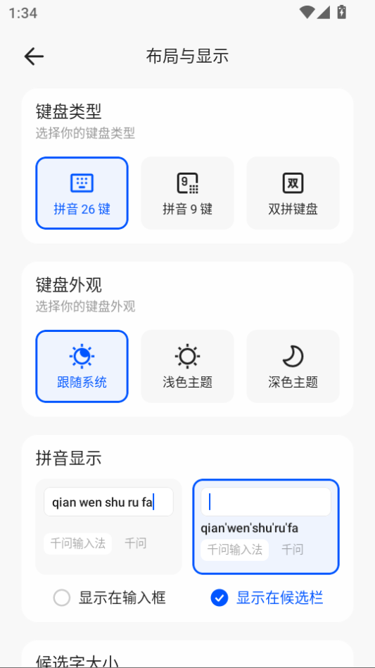 1784353129102264.png 2.png