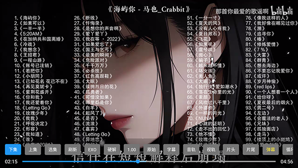 1784353267_6.png