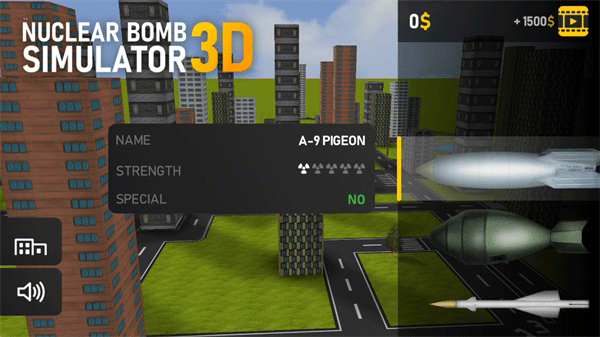 核弹模拟器3d游戏最新版下载