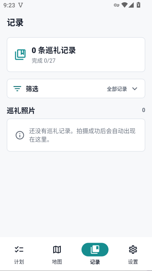 MiriaGo手机版下载
