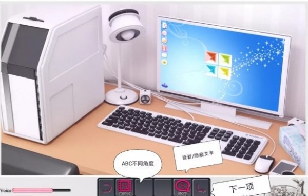 与袖珍手办相伴的日常安卓版下载