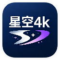 星空追剧下载手机版