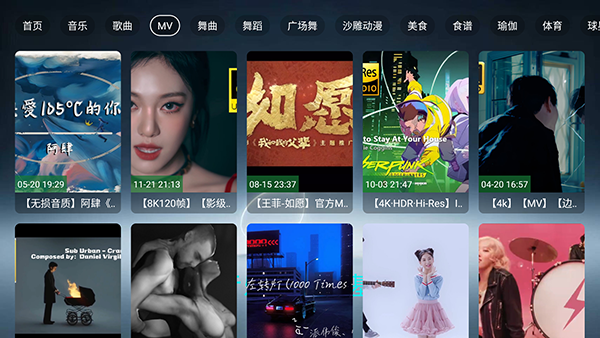 哈基咪音乐下载免费