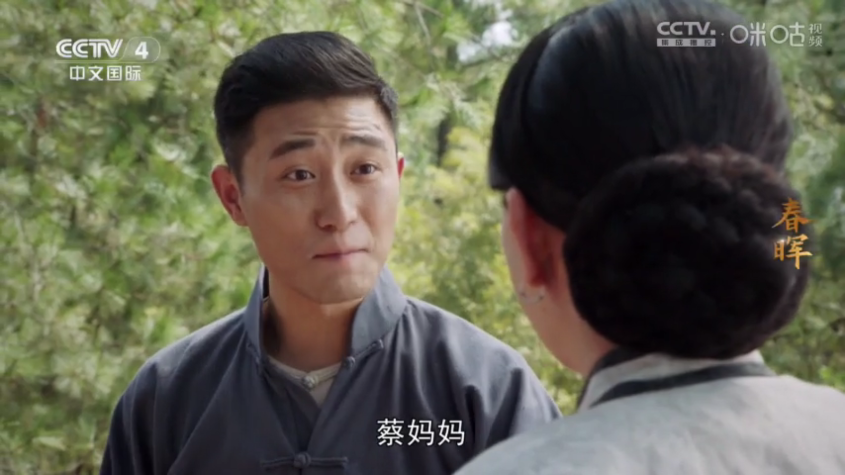 K7直播MAX下载电视版