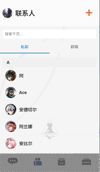 ZOOT AI官方最新版下载