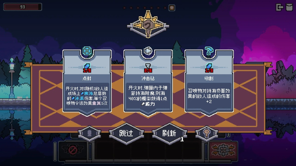 1784508368760281.png 2.png