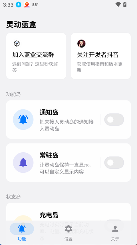 1784509499526408.png 1.png