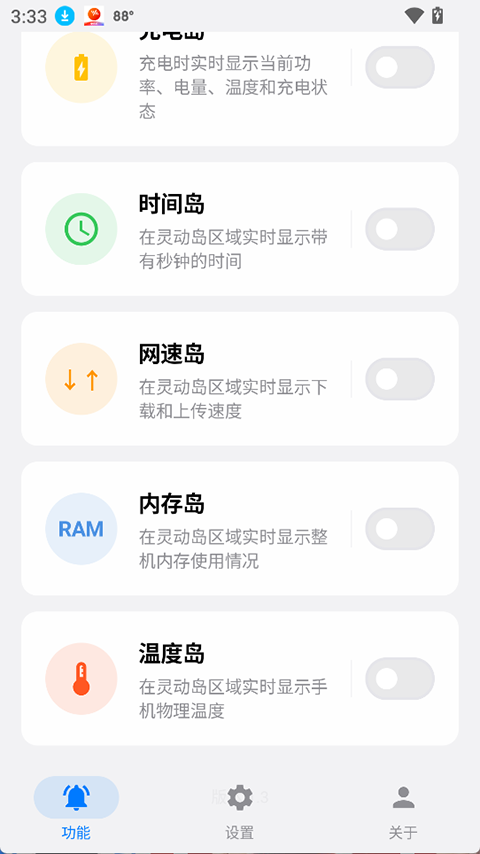 1784509503129993.png 2.png