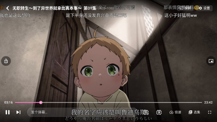 1784510119377293.png ScreenShot_2026-07-20_091313_071.png