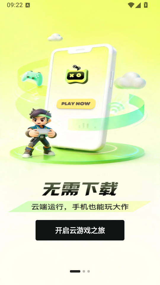 1784510630140467.png 2.png