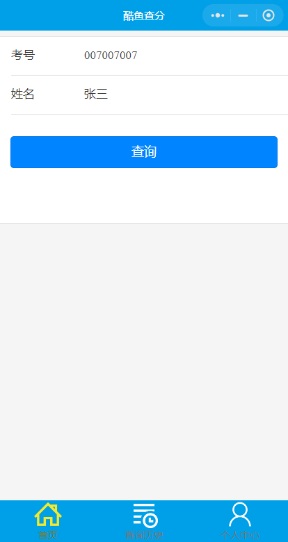 1784512330473424.png 20242691127986080.png