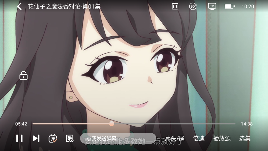 1784514091351521.png ScreenShot_2026-07-20_102004_086.png