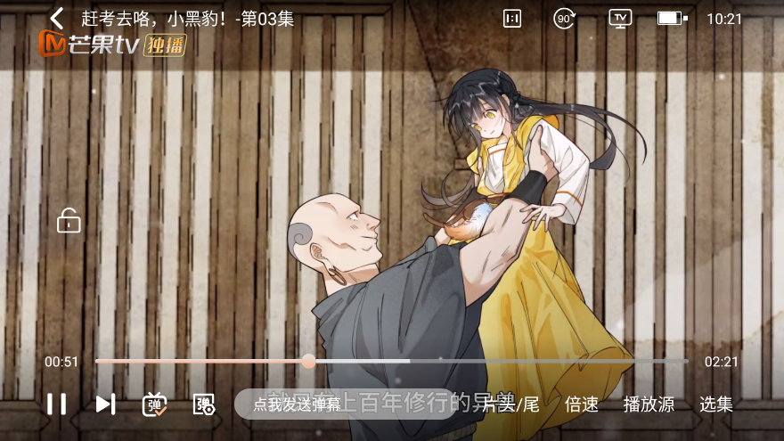 1784514180156620.png ScreenShot_2026-07-20_102131_532.png